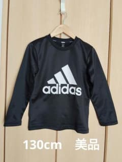 美品 adidas 黒 長袖カットソー 130cmのサムネイル
