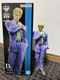 ジョジョ　吉良吉影フィギュアのサムネイル