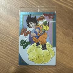 ドラゴンボールZ 孫悟空 孫悟飯 カードのサムネイル