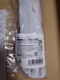 アズールレーン トラファルガー 撥水BIGタペストリー アクスタ サマー