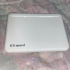 電子辞書 EX word DATAPLUS9 XD-K4700のサムネイル