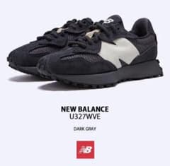 New Balance U327WVE ダークグレーのサムネイル