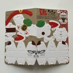 단다단 특전 페이퍼크래프트