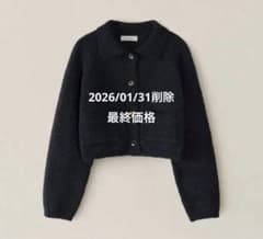 【OHOTORO】Home Pocket Cardiganのサムネイル