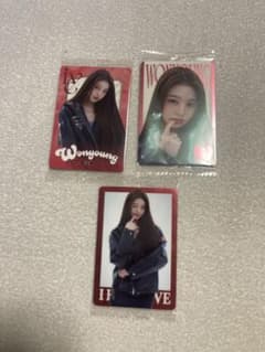 IVE WONYOUNG ウォニョン トレカ 3枚セットのサムネイル