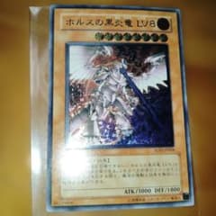 psa9 ルギア_プレミアムファイル3 PROMO 第2世代 neo | Shop at