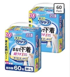 花王 リリーフ まるで下着 M-L 30枚入り×2のサムネイル