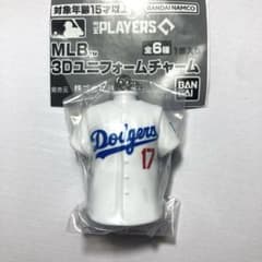 MLB 3Dユニフォームチャーム 大谷翔平 【ロサンゼルス・ドジャース】のサムネイル