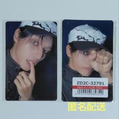 ATEEZ US限定 GH4 Vinyl ver＆JPFC ウヨン2枚セット - メルカリ