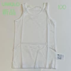 新品☆ UNIQLO コットンメッシュタンクトップ  1着のサムネイル