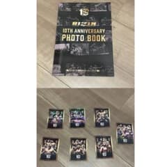 RIZIN AWARD 10th フォトブック 新品 RIZIN 10th Anniversary フォトブック 写真集 - メルカリ