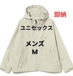 未使用品ダントン ナイロンフードコート グレージュ　メンズ M 未使用品ダントン ナイロンフードコート グレージュ メンズ M - メルカリ
