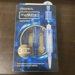 メディヒール　MEDIHEAL MASKING LAYERING AMPOULEのサムネイル