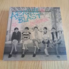 ARASHI BLAST in Hawaii 初回限定盤のサムネイル