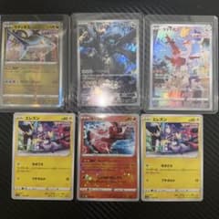 NのゼクロムAR、ラティアス赤AR、ラティアス青キラ、オドリドリキラエレズン2枚 NのゼクロムAR、ラティアス赤AR、ラティアス青キラ、オドリドリキラ