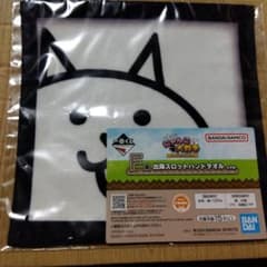 一番くじ にゃんこ大戦争～みんなでぺりぺりするにゃ～ F賞 ハンドタオル
