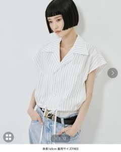 UJOH open collar cropped shirt 新品タグつき - メルカリ