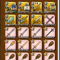 星ドラデータのサムネイル