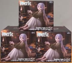 장례식프리렌 Desktop Cute 프리렌 룸웨어 3체 세트