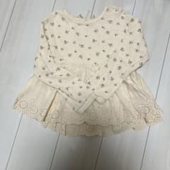 m★8様専用のサムネイル