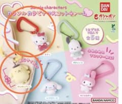 サンリオキャラクターズ カラフルカラビナマスコットチャーム キティ・ポムのサムネイル