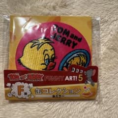 トムとジェリー ツイーティー 缶ミラーのサムネイル