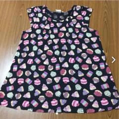 SAYO様専用のサムネイル