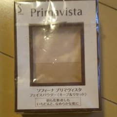 お値下げしました。Primavista フェイスパウダーキープ&リセットのサムネイル