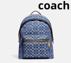 ♡新品♡完売品♡coach バックパック リュック デニム モノグラム 柄 