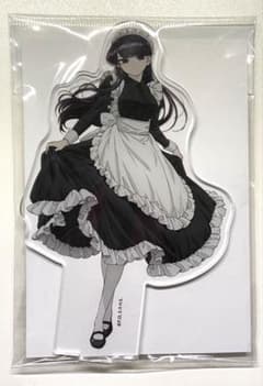 古見さんは、コミュ症です。 古見硝子(メイド) アクリルスタンド (開封