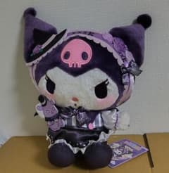 サンリオ クロミ いちご新聞644号 コラボ BIGぬいぐるみ - メルカリ