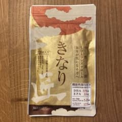 さくらの森 きなり匠のサムネイル