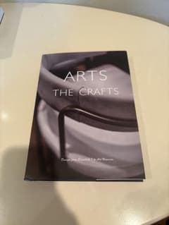 ARTS & THE CRAFTS デザイン資料集のサムネイル