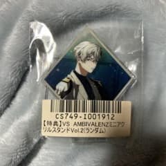 ビバレン レオン アクスタ - メルカリ