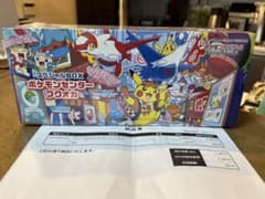 ポケモンカード スペシャルBOX ポケモンセンターフクオカ シュリンクの