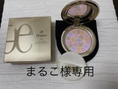 エレガンス　ラプードル オートニュアンス   II 8.8gのサムネイル