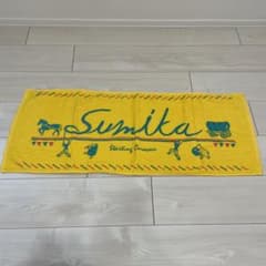 sumikaのサムネイル