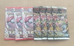 ポケモンカード 151シャイニートレジャー バラパック 計7パック - メルカリ