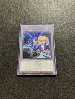 トークン 城之内克也 真紅眼の黒竜 QCDB-JPT06 シク仕様 SE トークン 城之内克也 真紅眼の黒竜 QCDB-JPT06 シク仕様 SE - メルカリ