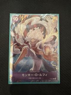 モンキー・D・ルフィ：「ONE PIECE CARD GAME 1st ANN… - メルカリ