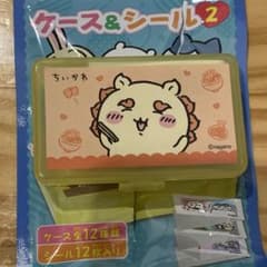 ちいかわ ケース＆シール2のサムネイル