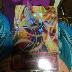 ドラゴンボールヒーローズ ウイスのサムネイル