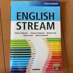 インプットからアウトプットへ:中級編 English streamのサムネイル