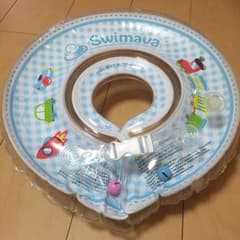 スイマーバのサムネイル