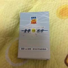 テニミュ DVD特典のサムネイル