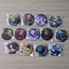 呪術廻戦　キャラクター　缶バッチ　13個セットのサムネイル