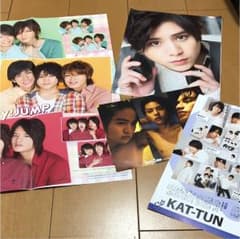 ジャニーズ 雑誌切り抜き 雑誌切り抜き方法【Myojo編】#なにわ男子#Myojo#関西ジャニーズJr