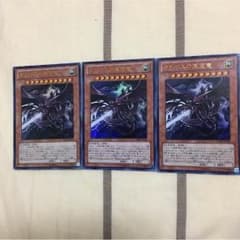 Tetsu様 専用のサムネイル