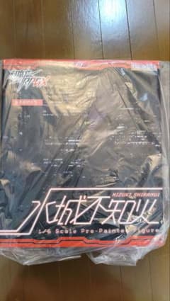 対魔忍RPGX 水城不知火 ゆきかぜカラー - メルカリ