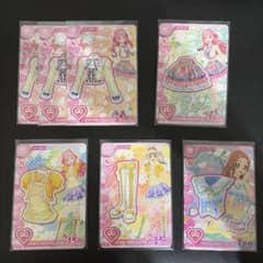 アイカツ アイカツカード まとめ売り 13枚セット - メルカリ